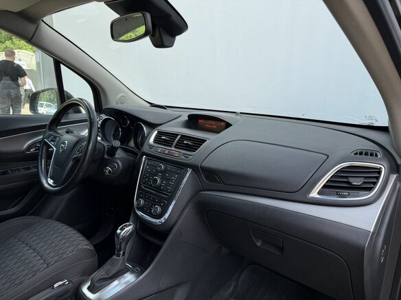 2015 Opel Mokka I, коричневый - вид 9