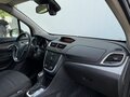 2015 Opel Mokka I, коричневый - вид 9