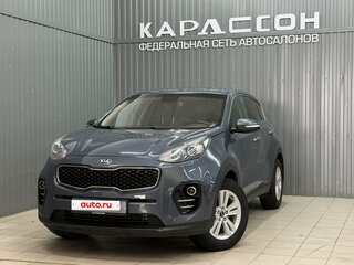 2017 Kia Sportage IV, синий, 1699000 рублей, вид 1