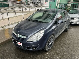 2007 Opel Corsa D, синий, 225000 рублей, вид 1