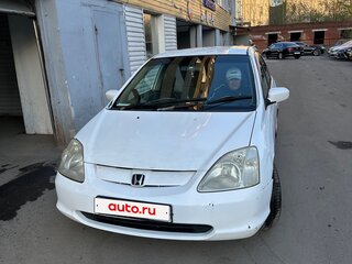 2001 Honda Civic VII, белый, 250000 рублей, вид 2