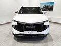 2026 Haval F7x II, белый - вид 1