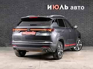 2024 Changan CS35 Plus I Рестайлинг, серый, 1850000 рублей, вид 4