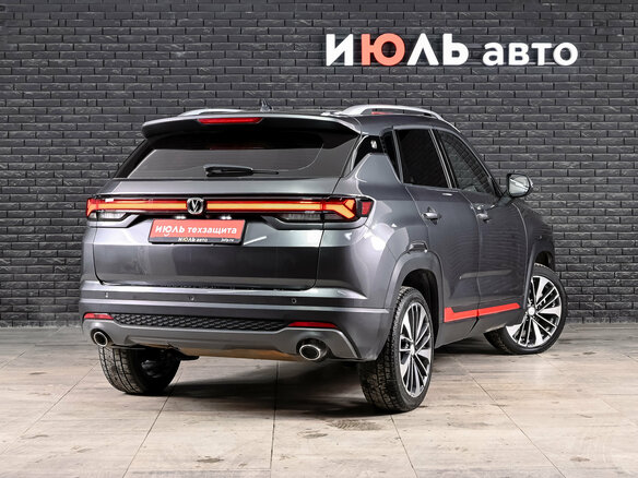2024 Changan CS35 Plus I Рестайлинг, серый, 1850000 рублей - вид 4
