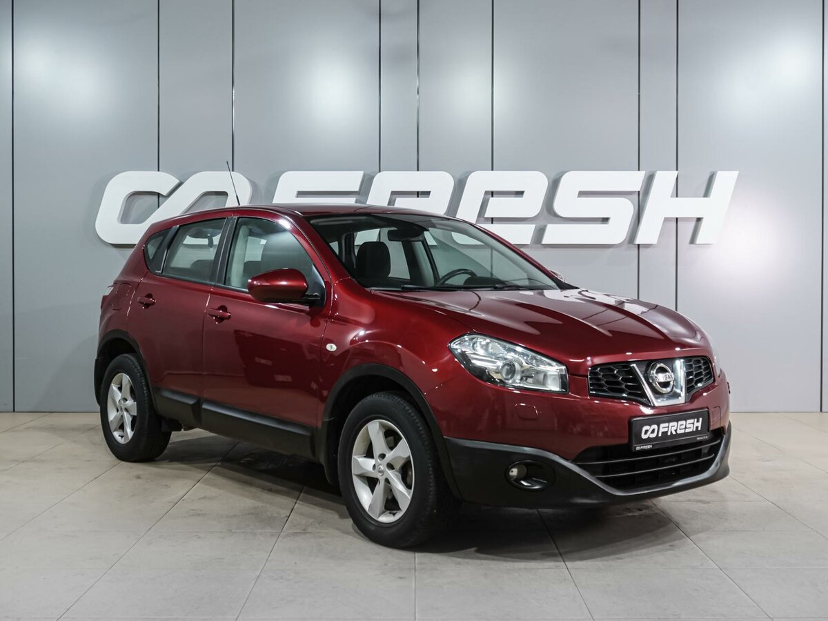 Открыть фотографии: Nissan Qashqai I Рестайлинг