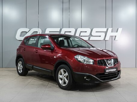 Nissan Qashqai I Рестайлинг