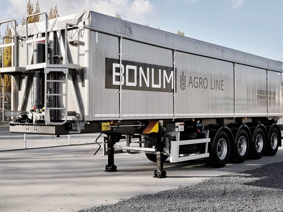 2026 Bonum 914295-01, серый, 5990000 рублей - вид 1