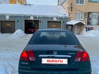 2001 Honda Civic VII, зелёный, 350000 рублей, вид 5