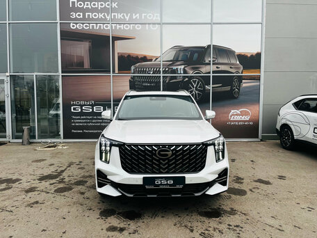GAC GS8 II