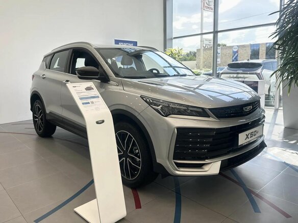 2026 Belgee X50+, серебристый, 2509990 рублей