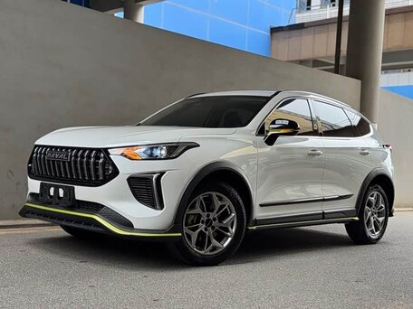 Haval Chitu