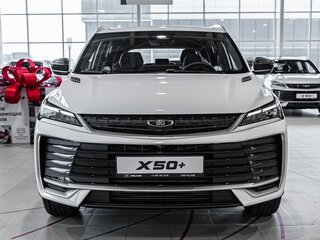 2026 Belgee X50+, белый, 2319990 рублей, вид 2