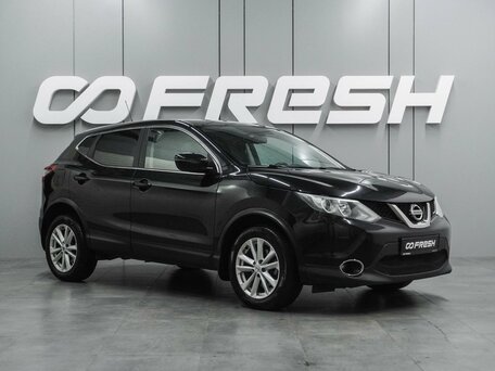 Nissan Qashqai II