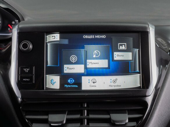2013 Peugeot 208 I, бежевый - вид 13