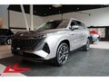 2026 Москвич М90, серебристый - вид 2