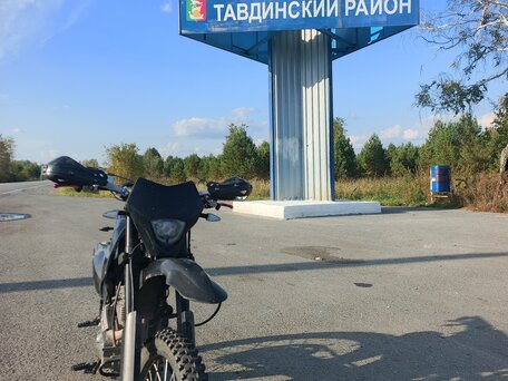 2025 Sharmax Powermax, чёрный, 99000 рублей, вид 4