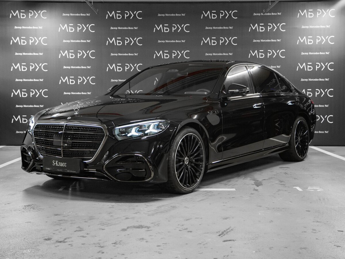 Открыть фотографии: Mercedes-Benz S-Класс VII (W223) Рестайлинг