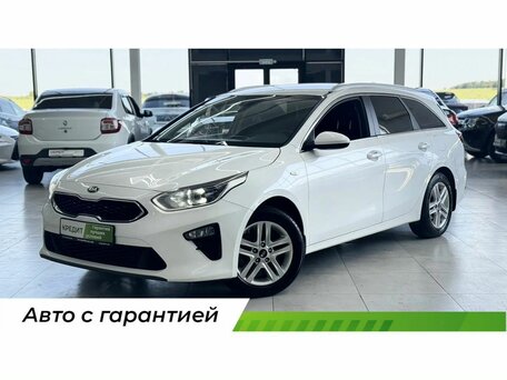 Kia Ceed III