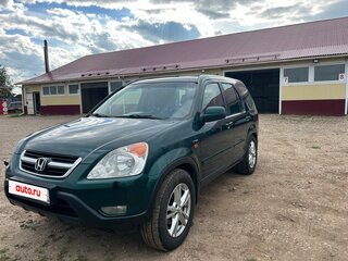 2002 Honda CR-V II, зелёный, 550000 рублей, вид 1