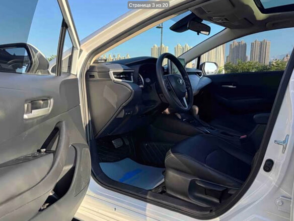 2023 Toyota Corolla XII (E210), белый, 1560000 рублей - вид 6