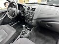 2026 Lada (ВАЗ) Granta I Рестайлинг, красный, 1151000 рублей - вид 9