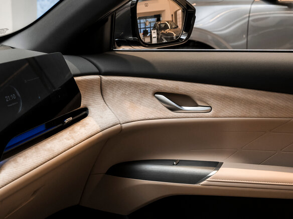 2025 Changan CS75 Plus IV, серый - вид 22