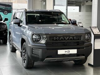 2026 Haval H3 I Рестайлинг, серый, 3549000 рублей, вид 1