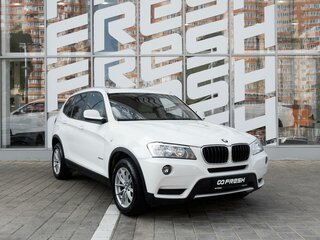 2013 BMW X3 20i xDrive II (F25), белый, 1935000 рублей, вид 1
