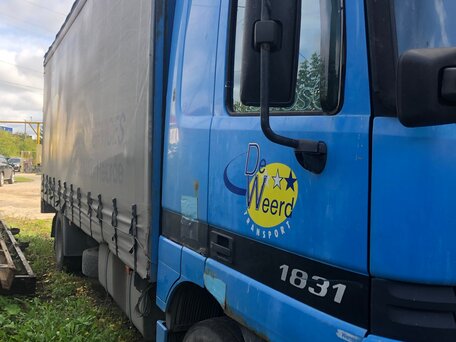 1997 Mercedes-Benz Actros, бежевый, 2100000 рублей, вид 2