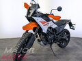 2026 KTM 390 Adventure X, белый, 720000 рублей - вид 5
