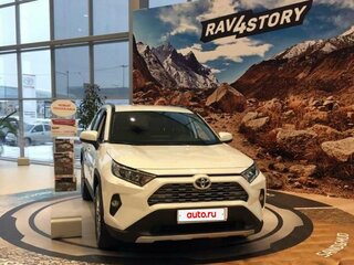 2021 Toyota RAV4 V (XA50), белый, 3550000 рублей, вид 1
