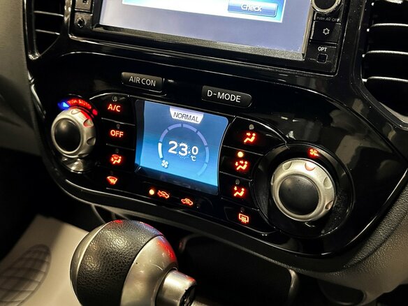 2015 Nissan Juke I Рестайлинг, белый, 1198000 рублей - вид 19