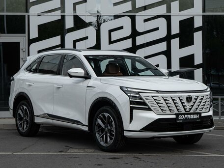 Changan CS75 Plus IV