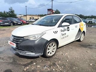 2023 Changan Alsvin, белый, 524520 рублей, вид 1