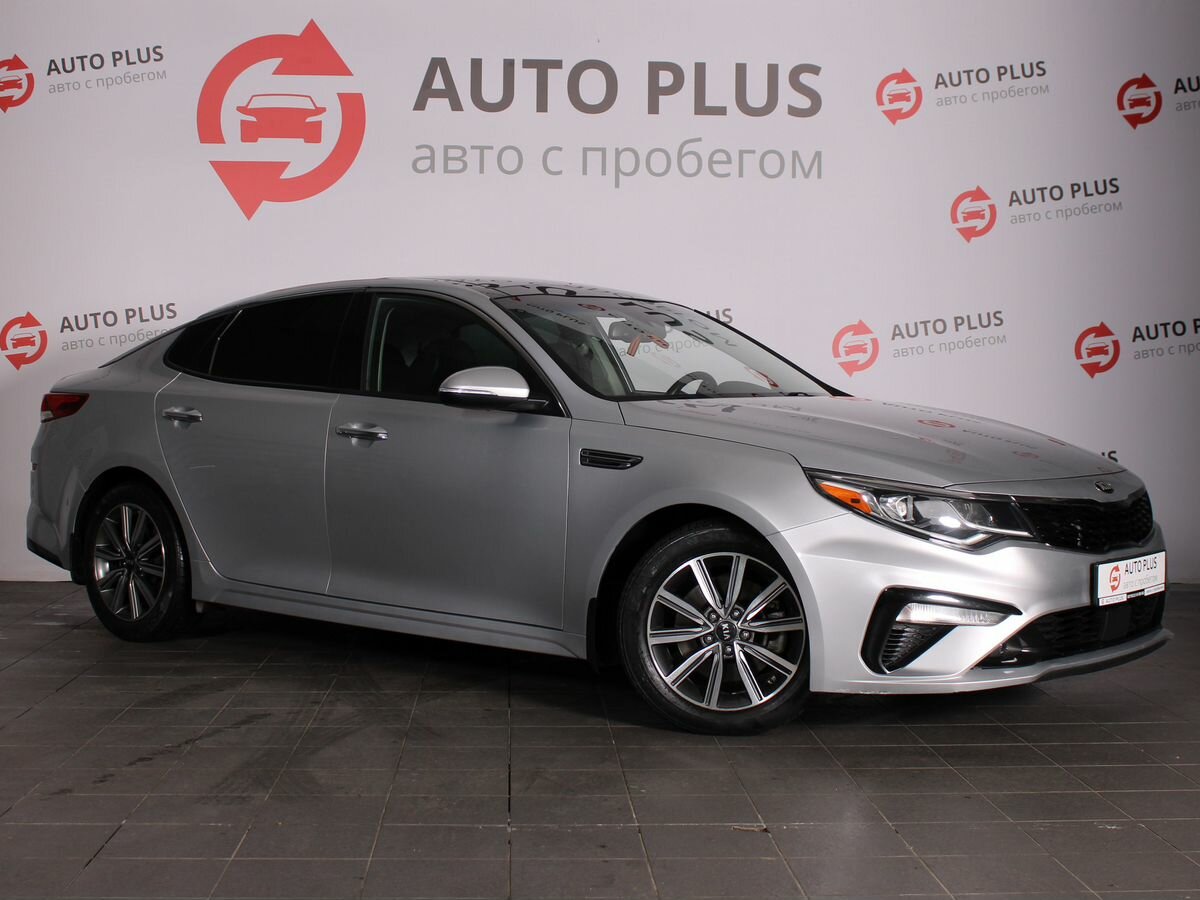 Открыть фотографии: Kia Optima IV Рестайлинг