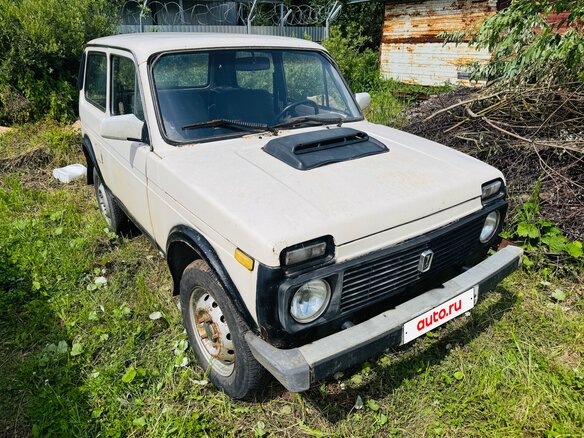1980 Lada (ВАЗ) 2121 (4x4) I, белый, 88888 рублей - вид 1