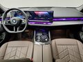 2025 BMW 5 серии Long 530Li xDrive VIII (G60/G61/G68), чёрный, 8450000 рублей - вид 3
