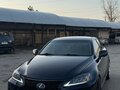 2007 Lexus IS 250 II, голубой, 1250000 рублей - вид 1
