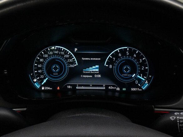 2022 Genesis GV70 I, белый, 5000000 рублей - вид 25