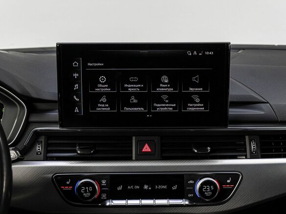 2019 Audi A4 40 TDI V (B9) Рестайлинг, серый, 3299000 рублей - вид 20