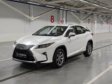 Lexus RX IV