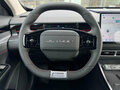 2026 Jetour Dashing I, серый, 2949900 рублей - вид 10