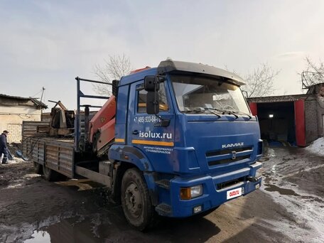 2013 КамАЗ 65117, синий, 3350000 рублей, вид 3