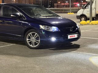2006 Honda Civic VIII, синий, 450000 рублей, вид 3
