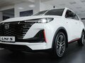 2025 Changan UNI-S I, белый - вид 2
