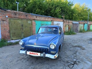 1958 ГАЗ 21 «Волга» 21В, синий, 250000 рублей, вид 1