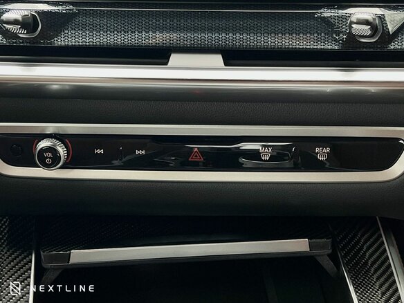 2026 BMW X5 30d IV (G05/G18) Рестайлинг, серый, 18790000 рублей - вид 25