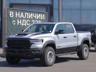 2026 Ram 1500 RHO V Рестайлинг, серебристый, 13490000 рублей, вид 1
