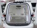 2025 Avior G10, белый, 4895000 рублей - вид 7