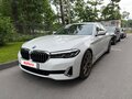 2020 BMW 5 серии 530e xDrive VII (G30/G31/G38) Рестайлинг, белый